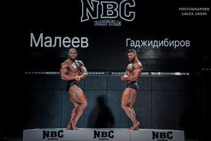 CLASSIC PHYSIQUE